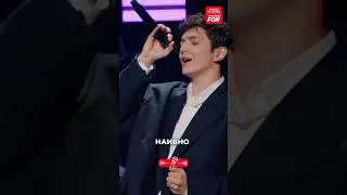 НЕПОВТОРИМЫЙ КАВЕР АКМАЛЯ НА ДЕЛЬТАПЛАН 