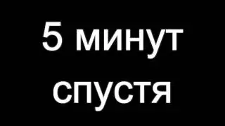 Что входит в лапшу Big Bon Max?