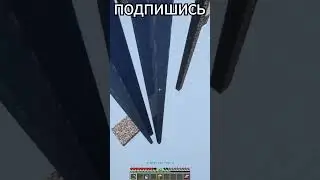 лаки столбы и не лаки Dragons  #майнкрафт #minecraft  #шортс #майн #shortsminecraft