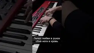 Знаешь ли ты 
