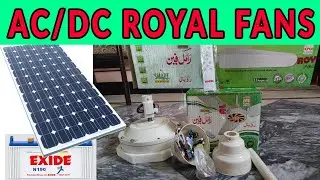 AC/DC Royal Fans - Solar Fan 12V With Solar Panel  Zakria Electrical Solution