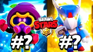 TOP 5 BEST BRAWLERS in BRAWL STARS! (Season 19)