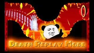 Geometry Dash - Death Replay Mode