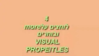איך לעשות אפקטים בקמטסיה?