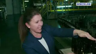 Работа над проектом ТК ВместеРФ, программа «Точки роста»