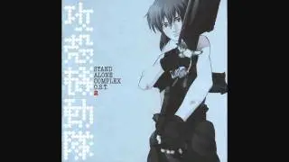 I Do - GitS SAC OST 2
