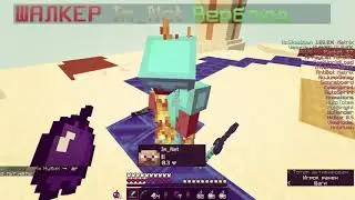 🎃РАЗНЕС CRAFTYOU С СОФТОМ CELESTIAL🎃СЛИВ КОНФИГА ДЛЯ CELESTIAL CLIENT🎃СЛИВ СELESTIAL PREMIUM🎃