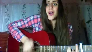Это всё твоё - Мот feat Бьянка (кавер Ю.Чеботарь)