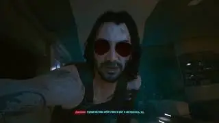 JOHNNY SILVERHAND - FIRST MEETING