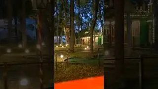 Парк Горького Пермь