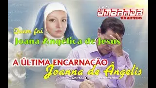 ÚLTIMA ENCARNAÇÃO DE JOANNA DE ÂNGELIS - #ensinamentos #espiritualidade #divaldofranco #umbanda
