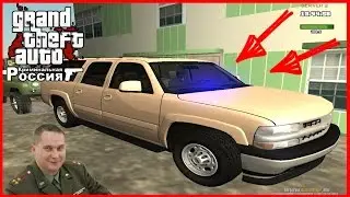 [CRMP-RP] ПРИШЛА ПОВЕСТКА В АРМИЮ НА КРМП-РП! {Server 2}