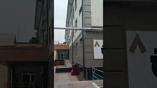 Андижан Иняз