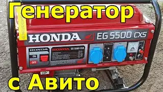 Honda gasoline generator from Avito