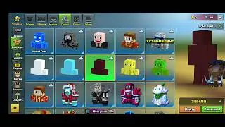 играю в пиксель джун 3д, у меня есть мамонт