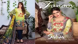 Fanoon Salwa 3 Pc Digital Embroidered Karandi Suite.