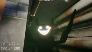 Что-то в тьме....