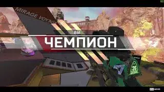 Apex with myself