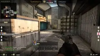 CS:GO : Что это такое?:D