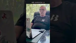О Москве  