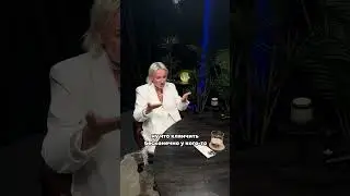 Нужно зависеть от мужчин...