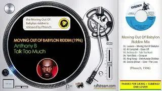 MOVING OUT OF BABYLON RIDDIM (1996) Luciano + Anthony B + Yami Bolo + Others