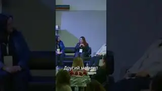 Яким чином можна стати лідером жінкою?(prt1) | Панельна дискусія  #teologia #womanleader