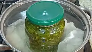 ЗОЛОТОЕ МАСЛО для КОЖИ.