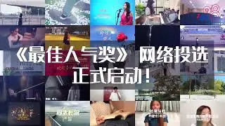 Vote for your favorite music video!