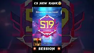 CS NEW RANK SESSION 😨💥 2023 | NEW FREE FIRE MAX | By stok Abhinay 8373 