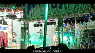 O Anta Ma mama Sapna Mahal Record Dance ||Jatra Sapna Mahal||Melody Dance Sapna Mahal