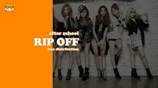Line Distribution: After School - Rip Off