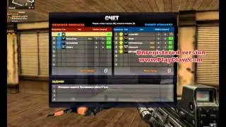 pointblank 2011 11 11 19 11 41 99