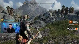 Recrent - God of War Ragnarök. День пятый