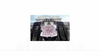 Элеврус, Лучшая Презентация ЭЛЕВРУС!