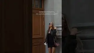 Что они сказали? 😅 #девушки #юмор #закадром