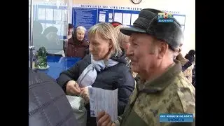 Тарифы ЖКХ в 2019 году