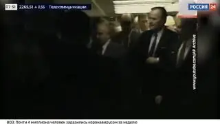 Исторический момент.  Продажа СССР Пендостану
