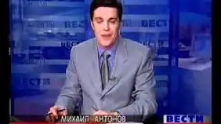 это смешно)