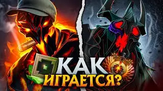 КАК ИГРАЕТСЯ СФ НА РАЗНЫХ РЕЙТИНГАХ? ОТ 1 До 10.000 ММР! 😈