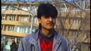 гр. Парвиз - 16.03.1991 - кисми 2
