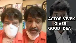 Actor Vivek About Corona Awareness