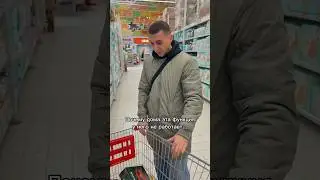 Может не всё потеряно 😁