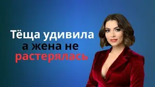 ПОКА Я ПАРИЛСЯ В БАНЕ С ТЁЩЕЙ, ЕЁ ДРУГ УСТРОИЛ ТАКОЕ, ЧТО Я ОБОМЛЕЛ