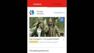 Прикол :)