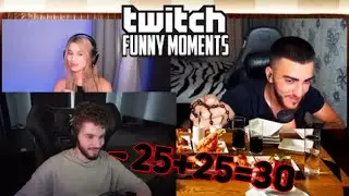 КУЕРТОВ СМОТРИТ TWITCH FM //  Топ Моменты с Twitch | хорощий свидание