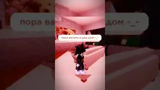 #рек