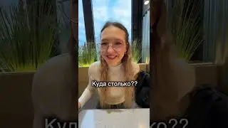 Chico's address: Bolshaya Serpukhovskaya 8/7с2