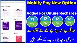 Mobily Pay New Feature For Mobile Recahrge And Internet Packages | Mobily Pay New Option Updated