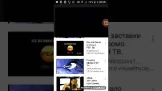 IDs de REN TV - 1990